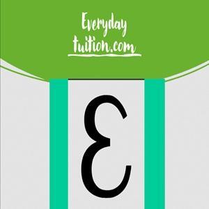 Everyday Tuition